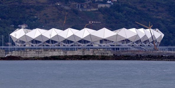 Trabzon Akyazı Stadı'ndan son görüntüler