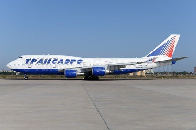 Avrupa ve Ortadoğu'nun en iyi havayolu şirketleri