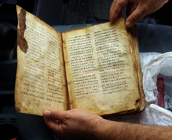 Özel çekmecedenİbranice el yazması büyü kitabı çıktı