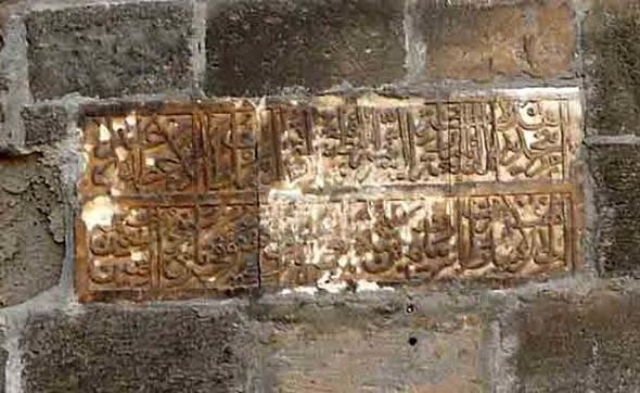  Bitlis Kalesi'ndeki mermer kitabenin sırrı çözüldü