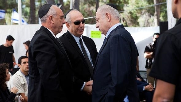 Netanyahu ailesi yine skandalla gündemde!