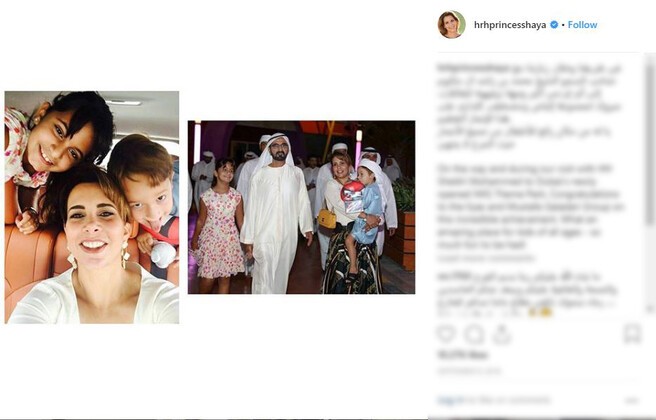 Dubai Emiri'nin 15 yıllık eşi kaçmıştı! Yasak aşk, gayr-ı meşru çocuk ve...