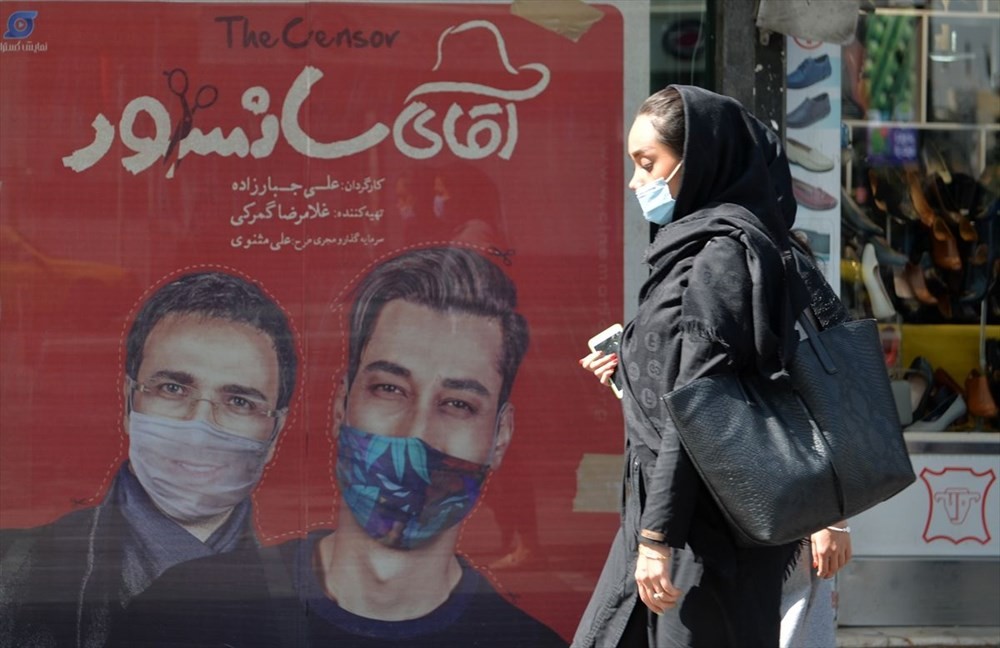 İran'da sinema ve tiyatro salonları ile müzeler yeniden kapatıldı