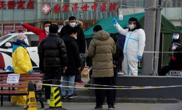 Pekin’de Kovid-19 vaka sayılarındaki ani artış nedeniyle acil durum ilan edildi