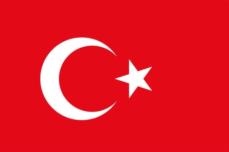 Dünyanın en güzel bayrağı belli oldu! Türkiye kaçıncı sırada...