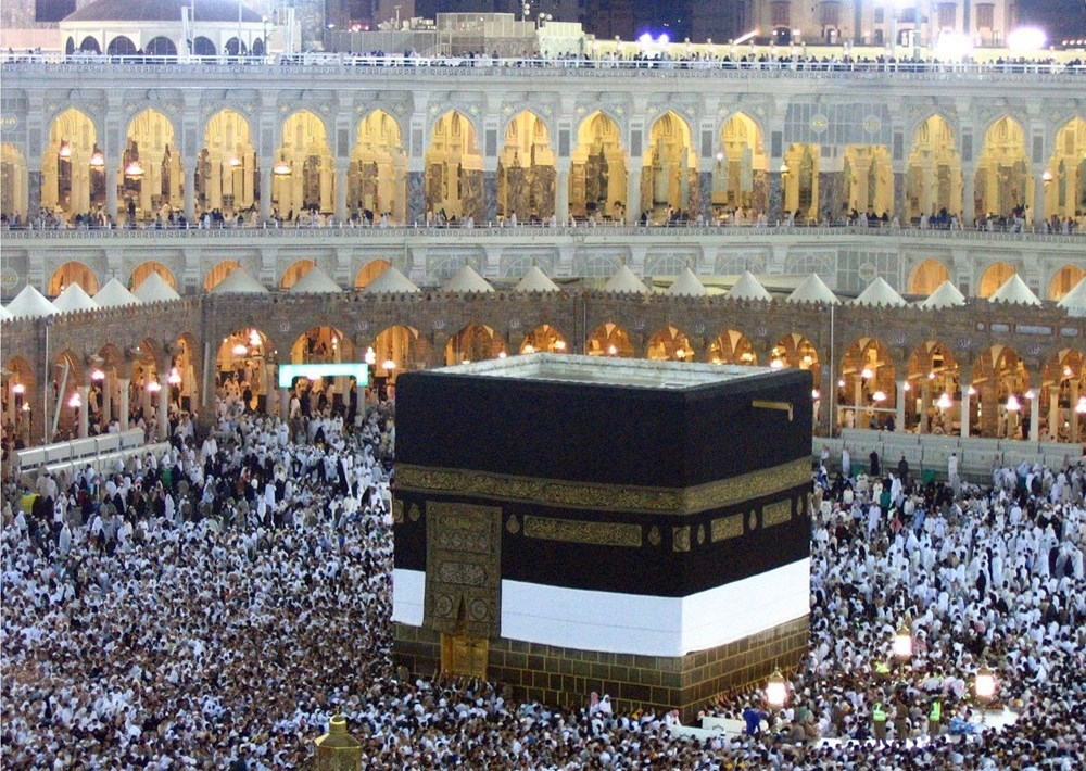 Ramazan'da sanal turla gezilebilecek kutsal mekanlar