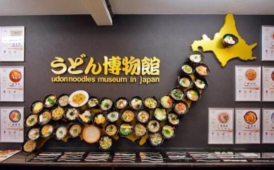 Dünyadaki en ilginç 11 yemek müzesi