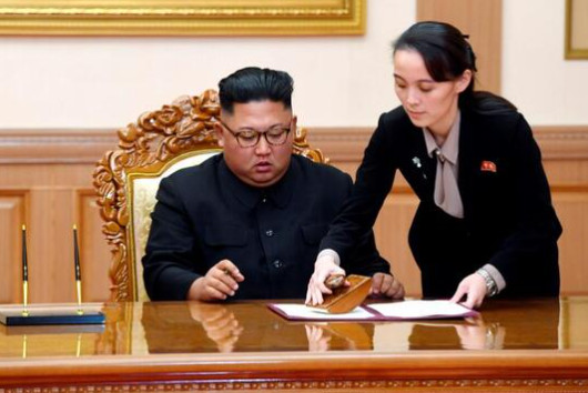 Kim Jong-un'un kızkardeşinden ABD'ye: Bela çıkartmayın