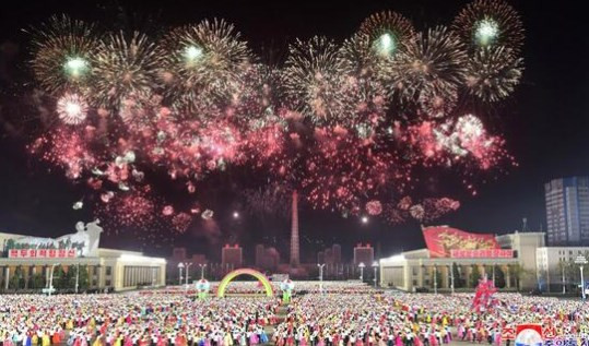 Kuzey Kore'de 'Güneşin Günü' kutlamaları yapıldı