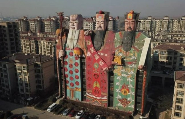 Çin'in en çirkin binaları yarışıyor