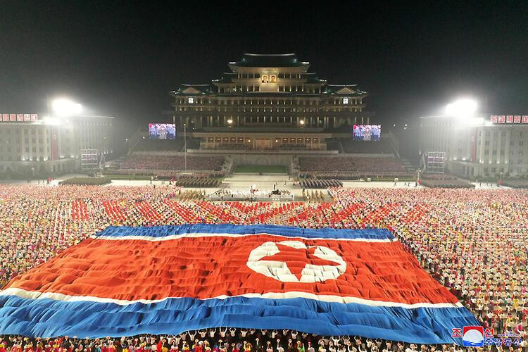 Kuzey Kore'den dünyayı sarsan fotoğraf