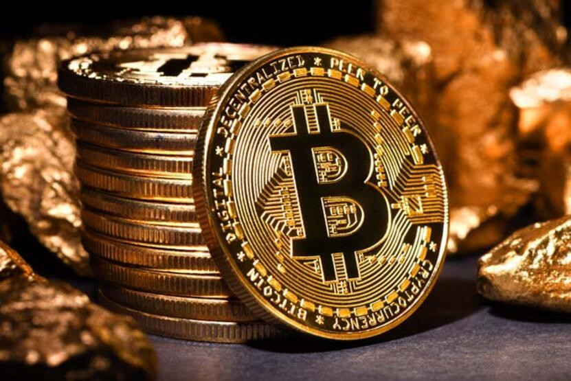 İsviçre bankasının CEO'sundan Bitcoin için 2022 tahmini!