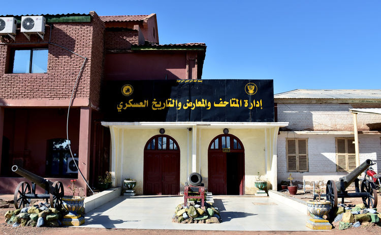 Sudan Askeri Müzesi tarihin önemli parçalarına ev sahipliği yapıyor