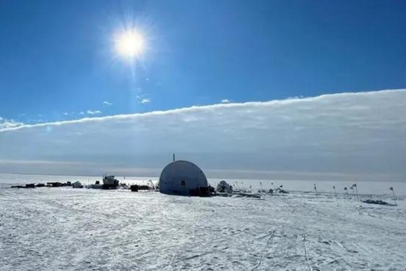 Yer: Antarktika... 'Gizli bir yaşam alanı' keşfedildi!