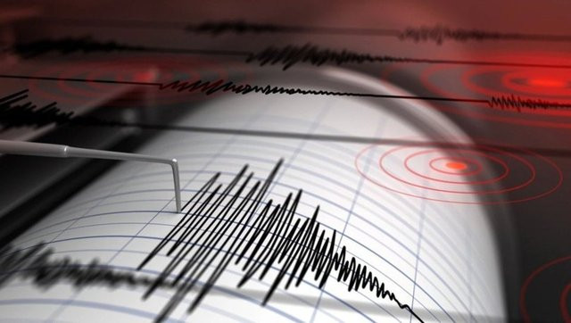 Bilim insanlarından 'deprem tahmini' projesi