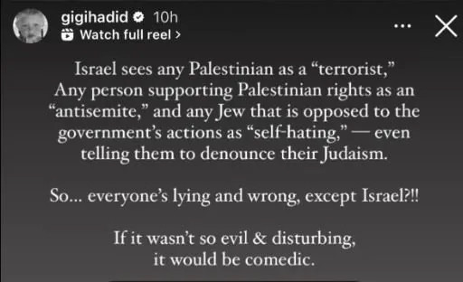 Filistin asıllı ünlü modelden tepki: İsrail bir şeytan!