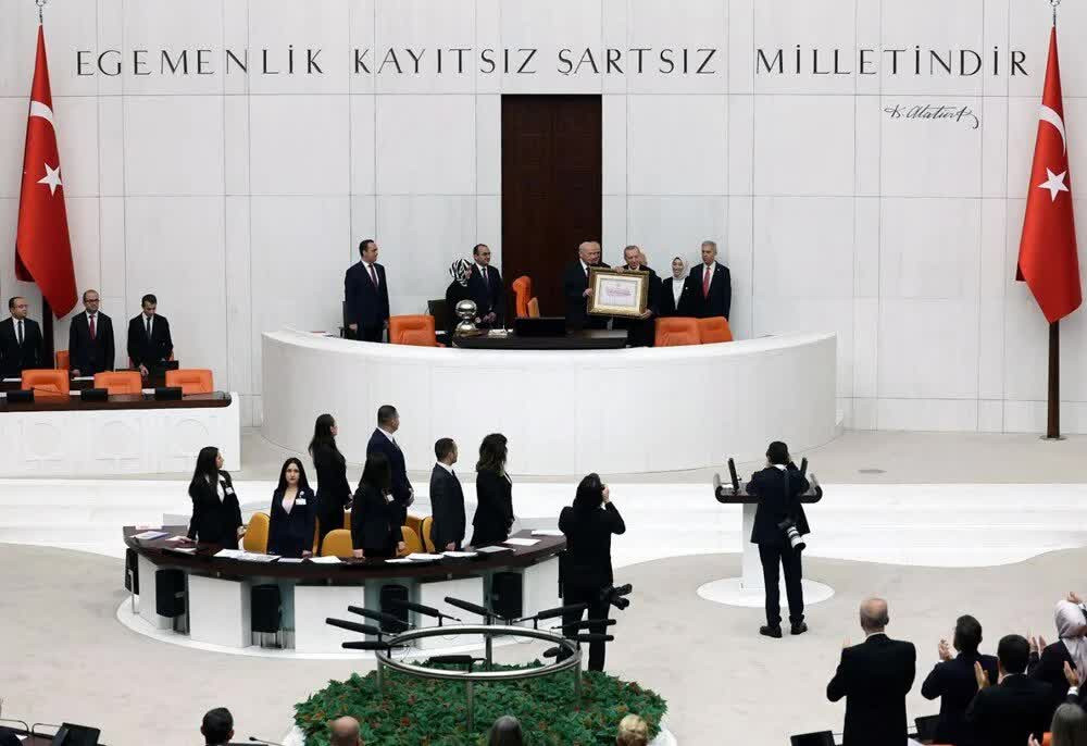 Cumhurbaşkanı Erdoğan'ın yemin töreninden kareler