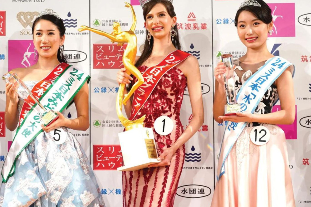 Miss Japonya tartışma yarattı: Bize benzemiyorsun!