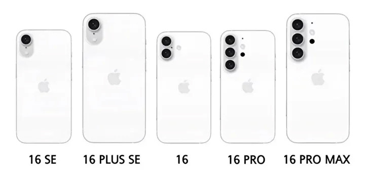 Tasarım sızdı: İki yeni 'iPhone 16' modeli geliyor!