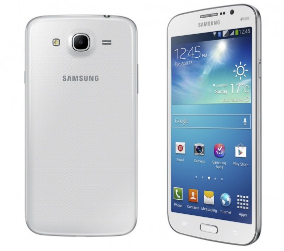 Samsung 'Mega' telefonunu tanıttı