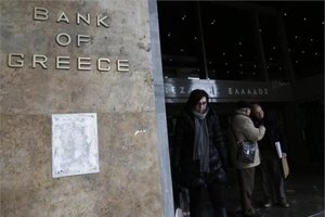 Yunanistan'ın kime ne kadar borcu var?